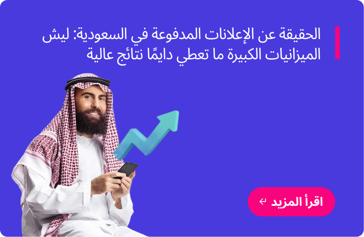 Image → Black Headphones on laptop (1)