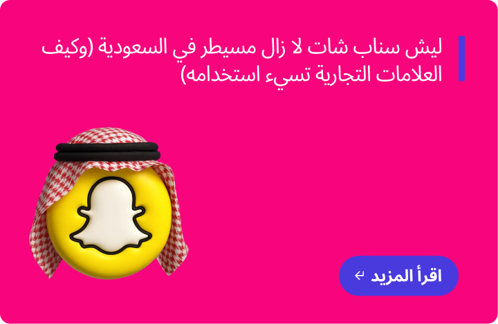 Image → Black Headphones on laptop