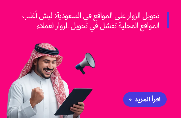 Image → Black Headphones on laptop (2)